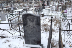 Нефёдов Геннадий Алексеевич