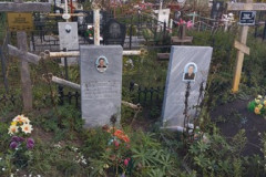 Осипова Мария Васильевна