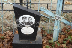 Павлова Пелагея Митрофановна