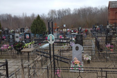 Селезнёв Юрий Михайлович