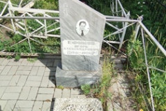 Ефимов Игорь Александрович
