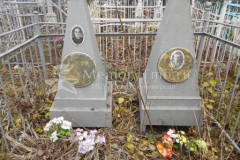 Безымянная