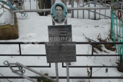 Севостьянова Мария Емельяновна