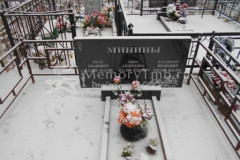 Минин Владимир Иванович