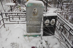 Новацкая Вера Ивановна