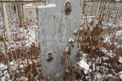 Петров Иван Петрович