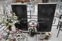 Лапин Николай Иванович
