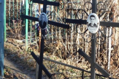Рудакова Елизавета Фёдоровна