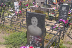 Святенко Виктор Васильевич