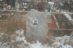 Вечеровская Екатерина Алексеевна