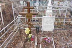 Шабанова Екатерина Николаевна