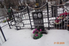 Орлов Павел Николаевич