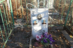 Рахманов Михаил Георгиевич