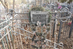 Андреева Е М