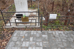 Немченко Наталия Владимировна