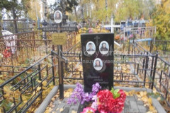 Ускова Мария Яковлевна