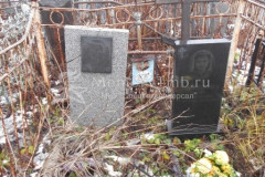 Толмачёвы