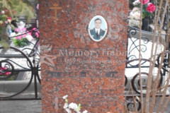 Алатырев Владимир Николаевич