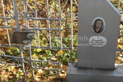 Хитрова Анна Антоновна