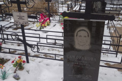 Саморуков Иван Иванович