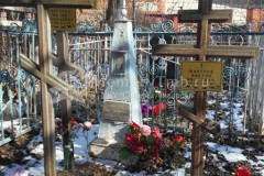 Мантрова Мария Васильевна