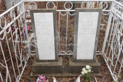 Бублина Мария Петровна