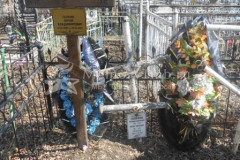 Галкина Галина Васильевна
