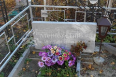 Квятков  Александр  Денисович