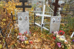 Солопова Анна Андреевна
