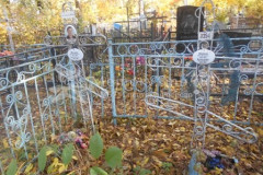 Кобелева Наталья Петровна