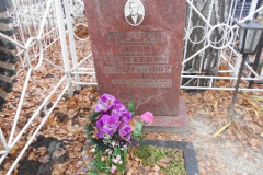 Кремнева Клавдия Андреевна