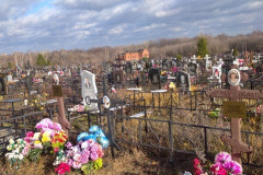 Спиридонова Мария Петровна