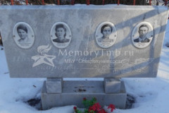 Провоторова Людмила Сергеевна