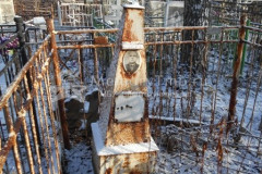 Безымянное
