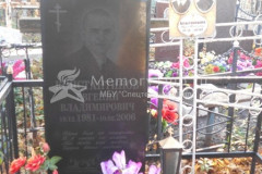 Кожевникова