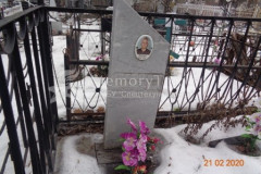 Казаков Лев Александрович