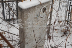 Куликова Людмила Тихонова