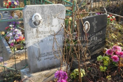 Юшина Анна Григорьевна
