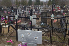 Голубцова Любовь Михайловна