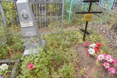 Соломатина Александра Тимофеевна