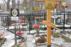 Кочетов Петр Андреевич