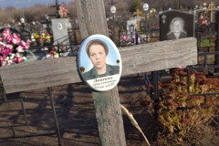 Звягина Любовь Александровна