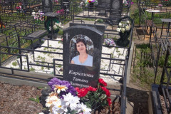 Кириллова Татьяна Викторовна