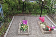 Трошина Пелагея Михайловна