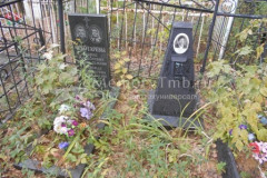 Александров