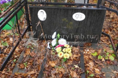 Морозова Анастасия Васильевна