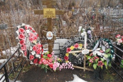 Соболева Ольга Александровна
