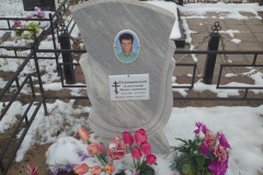 Ольшанский Александр Вячеславович