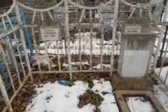 Урасьева Руфь Алексеевна