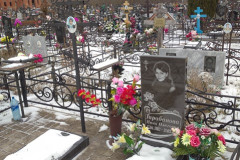 Баркалина Антонина Алексеевна